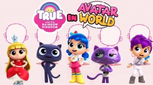 Создаём персонажей True And The Rainbow Kingdom 🌈