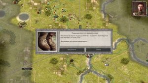 Стратегическое использование захваченных военнопленных для пропаганды в Order of War 2