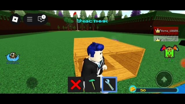 Как построить пушку в построй корабль и найди сокровище! смотреть онлайн