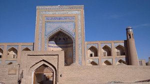 Канатоходцы