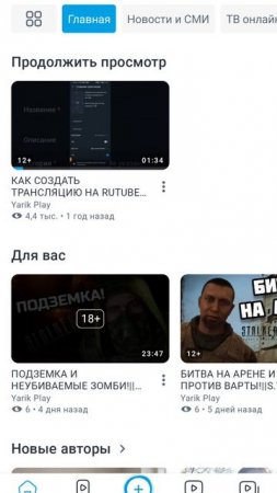 1000009628.mp4