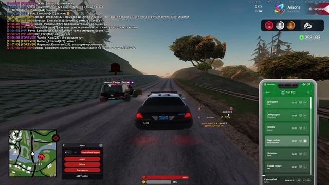 2025-07-20 01-05-32 смотреть онлайн