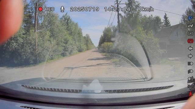 поляризатор