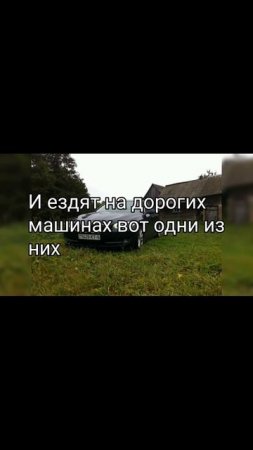 Pisatel - Гроза