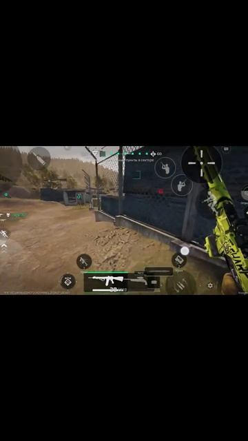 Delta Force Mobile