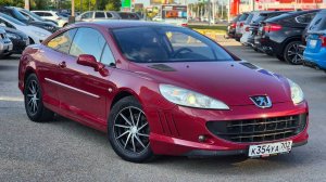 Peugeot 407 2.9 AT, 2006, 189 376 км.