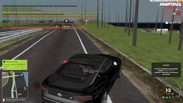 лрло