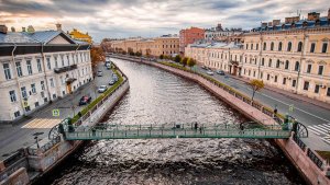 Почтамтский пешеходный мост