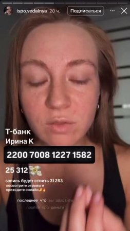8662077475537