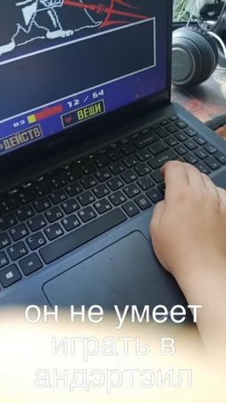 Илюха ура
