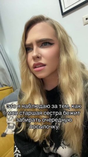 19-07-2025
