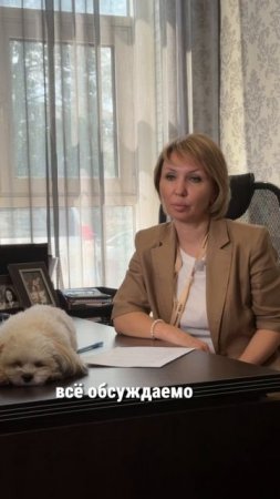 #прорабмихаил

Хочешь купить дом, но сначала нужно продать квартиру?  
У нас в семье это решается бы