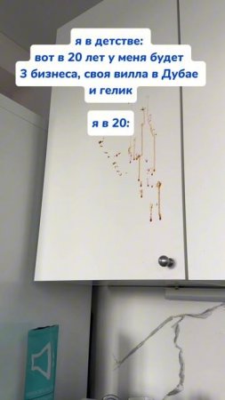 откликается у кого-то?🧐