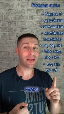Как определить заимствование?
