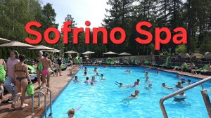 Sofrino Spa/Бассейн в Софрино Парк