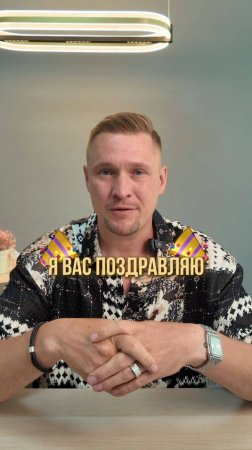 Пришло время поменять люстру