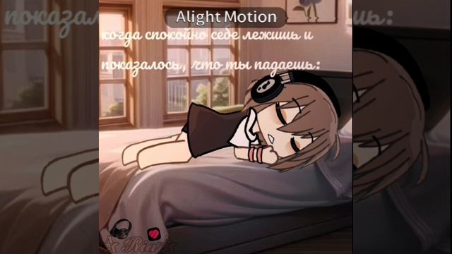 ДАДААДАДАД