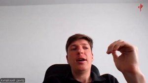Почему китайцы пьют тёплую воду?