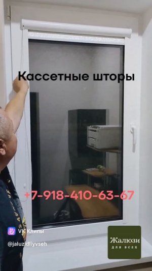 ‼️ Заказать ‼️ замер, изготовление и монтаж в Краснодаре и Краснодарском крае, республике Адыгея.