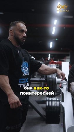 Всё, что ты знал о ногах - УСТАРЕЛО!