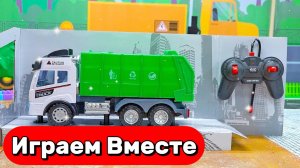 МУЛЬТИКИ ПРО МАШИНКИ ДЯЛ ДЕТЕЙ ! ИГАРЕМ В ЭКСКАВАТОР И ПОРОВОЗИК ТОМАС 🚂