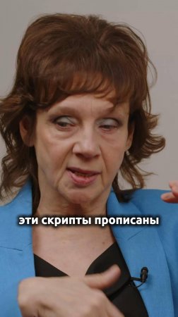 Как простая система закономерностей и повторений может мгновенно повысить ваши продажи