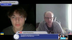 Как Конституционный Суд Украины тоже оказался на паузе...