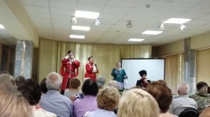 Концерт 13