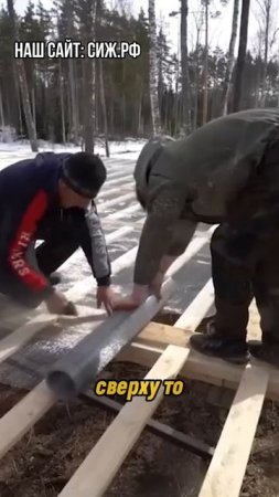 Зачем нужен черепной брусок