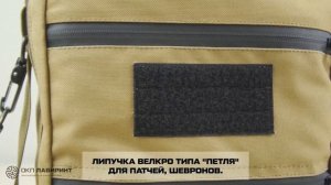 АКМУС_10_КОЙОТ_МАРКЕТ_БЕЗ_ПИСТОЛЕТА