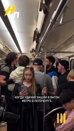 Клип @novyy_peterburg