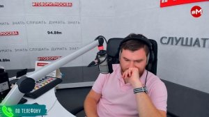 «ОТБОЙ (16+)» 03.07/ВЕДУЩИЙ: Георгий Бабаян.