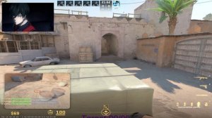 Флеш тешка DUST II