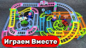 АСМР ТРАССА С МАШИНКАМИ ДЛЯ ДЕТЕЙ 🚘 СТРОИМ БОЛЬШУЮ ГОНОЧНУЮ ТРАССУ И ЗАПУСКАЕМ МАШИНКИ