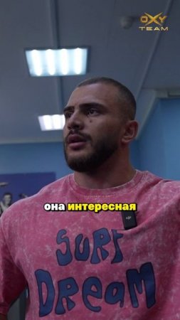 АНАНАС вместо протеина?! Неожиданный ЛАЙФХАК для сушки