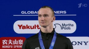Российский синхронист Александр Мальцев завоевал золотую медаль на ЧМ по водным видам спорта в Си...
