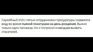 И спустится Мессия с небес, и будет вершить Он суд праведный...