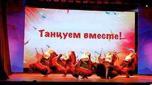 Кукарача
