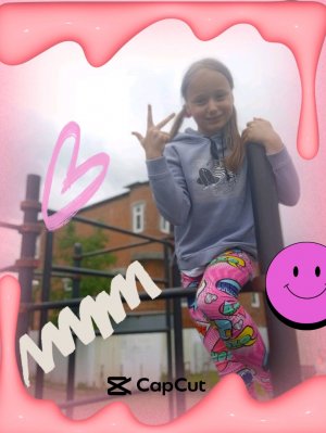 иду в лес