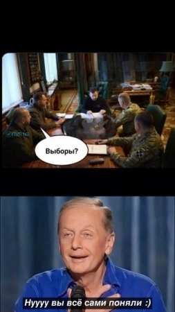 Идёт 1241-й день спецоперации
