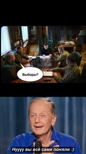 Идёт 1241-й день спецоперации