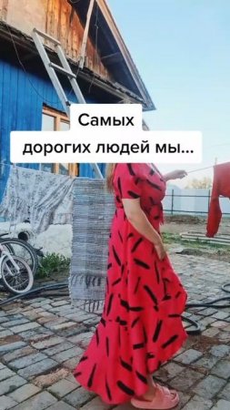 #уралочка #уральскаядевушка