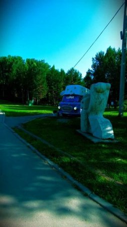 прогулка по #парк "Кольцово" #Новосибирск #лето #2025 #кольцово #командировка в #сибирь