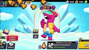 рассказываю свою историю бравлстарс 🥰