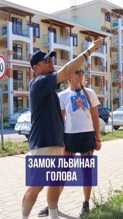 Победитель URBAN AWARDS 2025 в номинации "Лучшая курортная недвижимость комфорт-класса"🔵Просочились