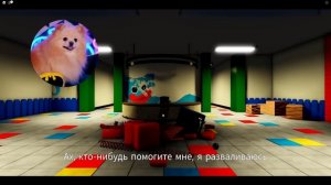 ИГРАЮ за МОНСТРА БОКСИ БУ в ПОППИ ПЛЕЙТАЙМ  с нами Хагги Вагги Project Playtime