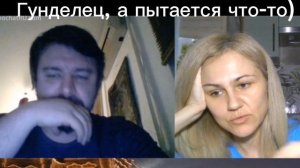 Чудной и залёжанный с незалежной