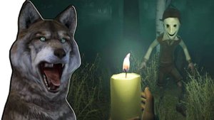 Wick ГОВОРЯЩИЙ ВОЛК играет ВИДЕО для ДЕТЕЙ ))) ХОРРОР #08