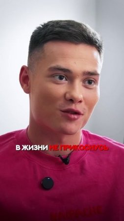 Володя XXL до чего доводит КАЗИНО 

Документальный фильм Глеба Соломина. О тех, кого затянула игра.