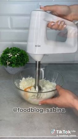 рецепт